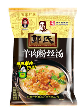 山西郭氏羊汤即食方便
