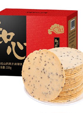 知心奶奶铁棍山药黑芝麻粗粮薄饼