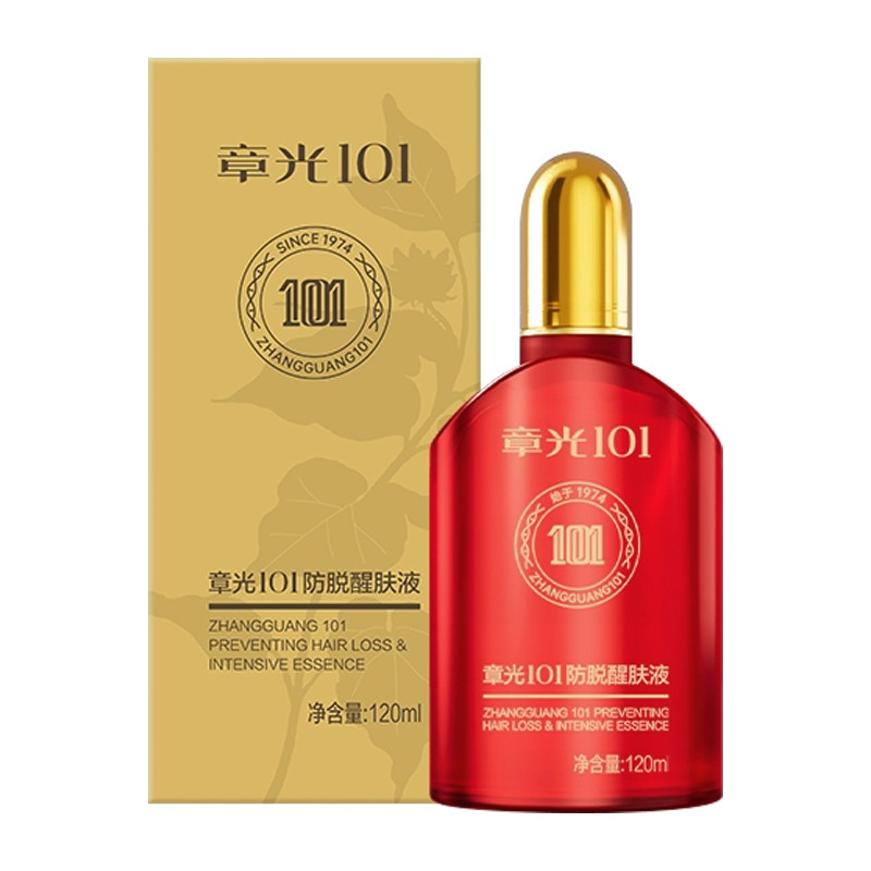 章光101防脱固发套装全新升级