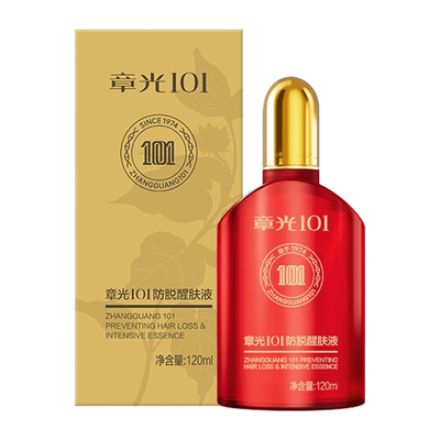 章光101防脱固发套装全新升级