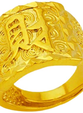 越南沙金戒指男正品镀24k镶宝石
