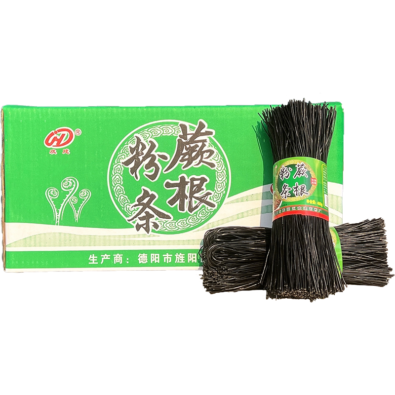 欢建蕨根粉凉拌菜专用粉条一整箱