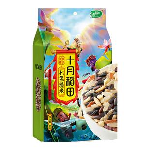 十月稻田 七色糙米 1kg 黑米 红米 糙米 燕麦米 荞麦 大米伴侣