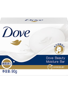 进口多芬香皂洗脸皂樱花洁面香块