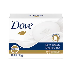 多芬香皂洗脸皂洁面樱花香块家庭装肥皂洗澡沐浴正品进口男女士