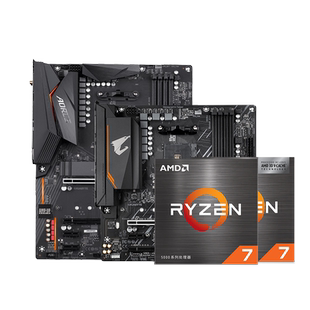 AMD锐龙R7 5700G盒装核显CPU搭B550/X570 WIFI主板台式机板U套装