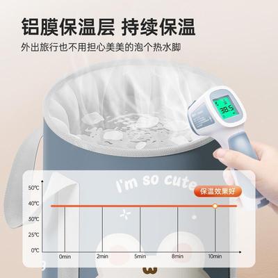 可折叠泡脚桶过小腿家用洗脚桶旅行便携式保温泡脚袋高深足浴桶