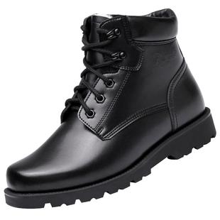 强人3515正品男靴冬季保暖羊毛靴防滑加厚棉鞋户外防寒靴子毛皮鞋