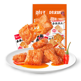 劲仔手撕素肉豆干豆制品素肉零食人造肉大口吃素肉小吃休闲食品