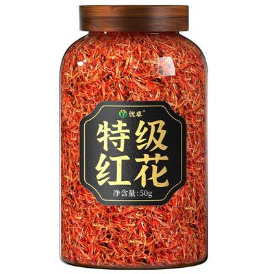 新疆原产特级红花无硫无熏