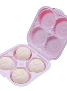 七色魔方形塑料整箱包子盒可微波