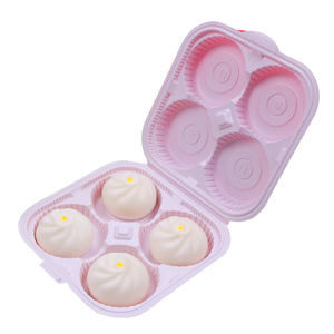 七色魔方形塑料整箱包子盒可微波