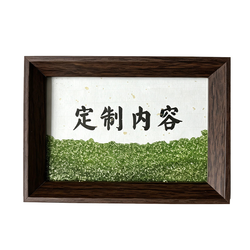 送男女生朋友创意生日礼物手写流沙情侣指印相框摆台定制内容书法