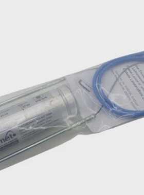 Comet 9162700 Speed Line Wurfgert 250 Raketen 9162700