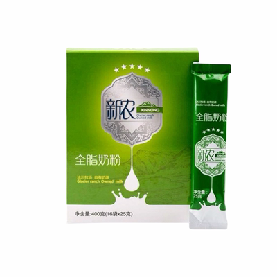 官方正品新农乳业全脂奶粉无蔗糖