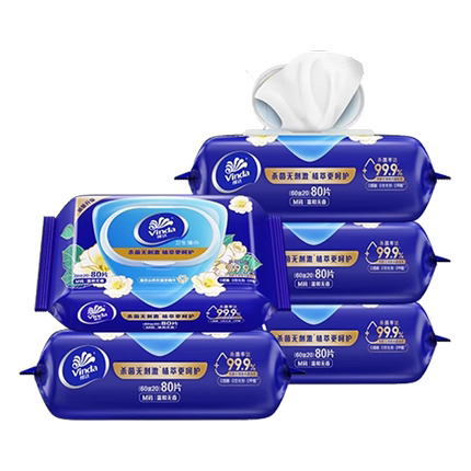 维达山茶花杀菌清凉湿巾家用大包