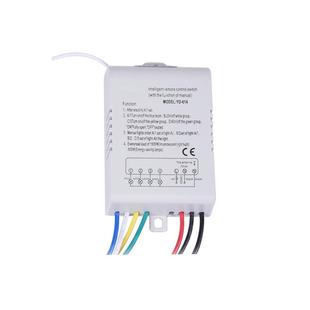 分段开关无线遥控led数码智能一二路/三四五路LED吸顶吊灯控制器