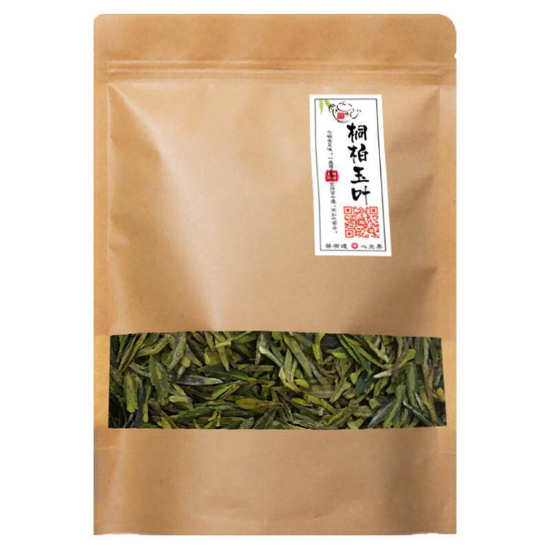 明前开园头采桐柏玉叶炒青绿茶自产自销有机茶新茶2026新茶品鉴级