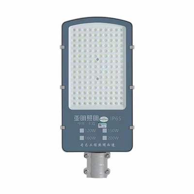 亚明户外防雷飞机路灯足功率防水