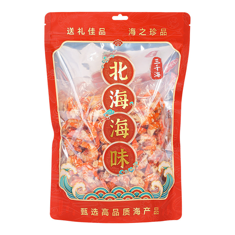 三千海虾仁干货特级新鲜淡晒