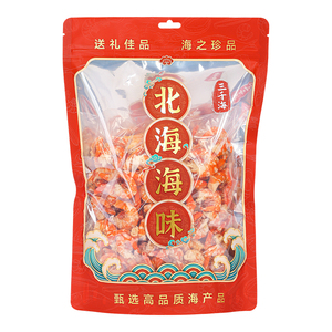 三千海虾仁干货特级新鲜淡晒