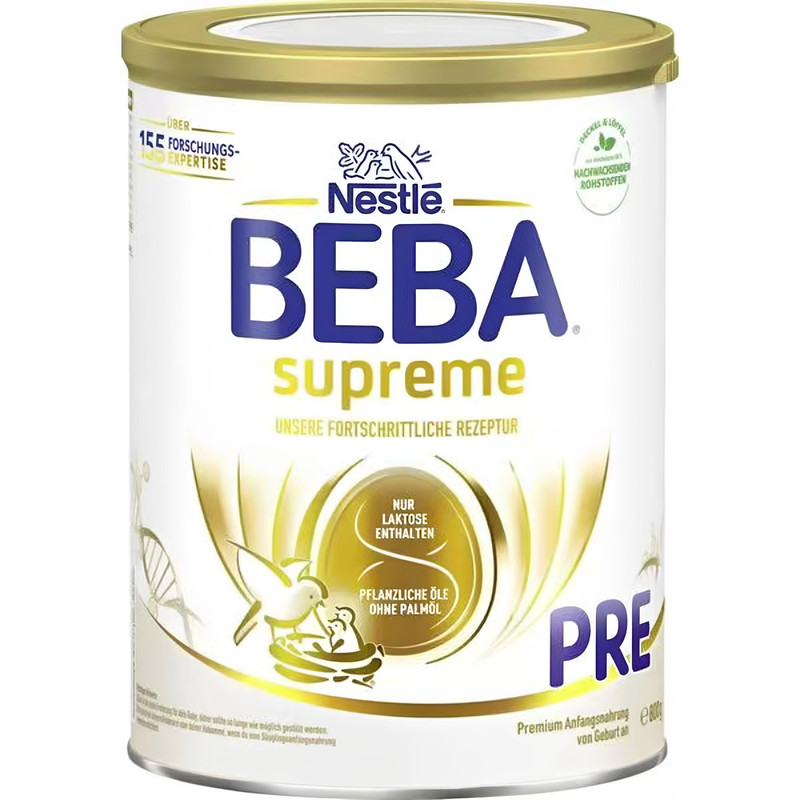 德国代购直邮BEBA雀巢贝巴奶粉SUPREME至尊版pre段0到6个月800克