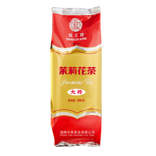 猴王牌茉莉花茶浓香特级大特袋装清香茉莉绿茶叶飘雪鲜爽新茶中茶