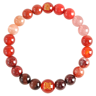 普陀山五行补金手串女款补缺喜用天然水晶多宝好运缺金白水晶手链