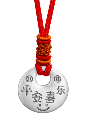 0-18岁儿童纯银项链【实心吊坠】