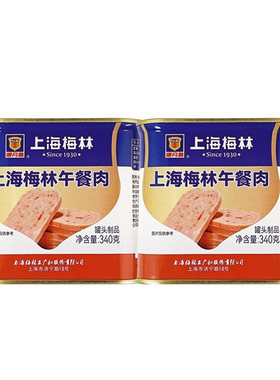 上海梅林午餐肉罐头340g