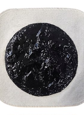 古法手工黑膏药贴颈椎肩周腰痛