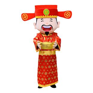 财神爷卡通人偶马年吉祥物套装表演行走哭哭马玩偶服装发传单道具