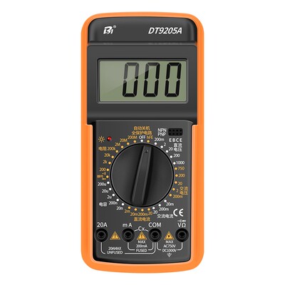 万用表数字高精度电工专用智能全自动防烧dt9205a便捷式万用表