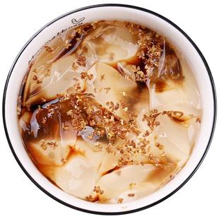 贵州特产野生木莲子手搓冰粉籽免石灰家用250g手工自制爱玉果冻