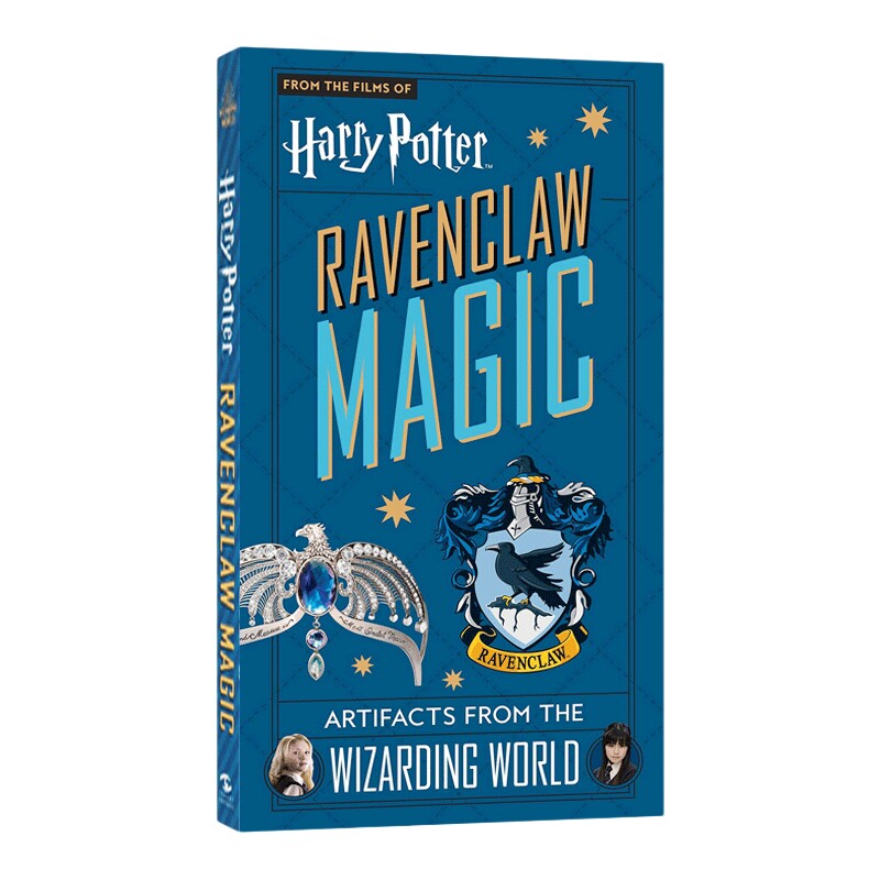 英文原版 精装小说 Harry Potter: Ravenclaw Magic 拉文克劳学院 魔法道具收藏折叠书 英文版 进口英语原版书籍