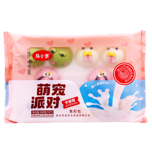 马小贾卡通包儿童早餐酒店速冻早点速食面点苹果包动物造型面点包