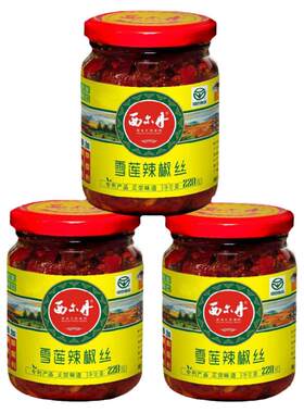 新疆特产西尔丹瓶装拌饭辣椒酱