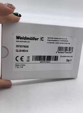 议价魏德米勒 远程 QL20-16DO-P/QL20-16DO-N（3078420000）正品
