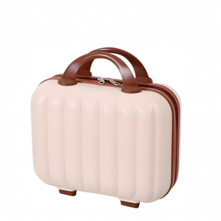 14寸手提行旅箱收纳包伴手礼3D卡通小熊化妆箱多功能化妆包行李箱