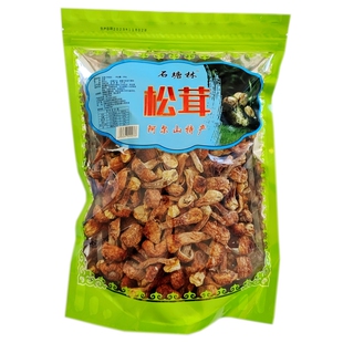 石塘林松茸300g 阿尔山特产野山松茸蘑菇 大兴安岭松树茸蘑菇