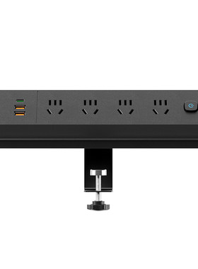 桌面夹式USB+C伸缩插线板排插