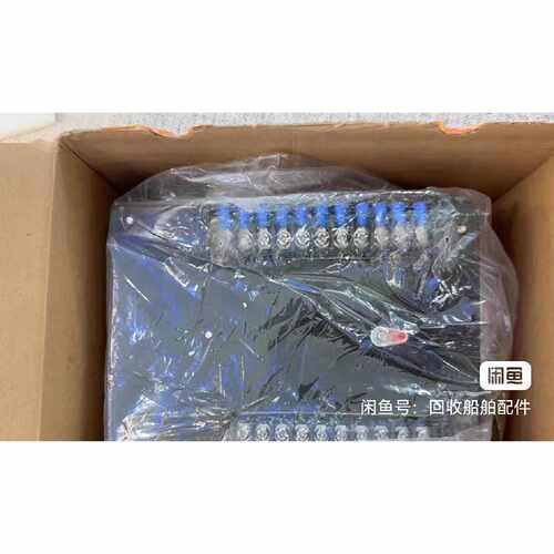 【请询价】华杰西江船舶仪器雾航笛自动控制器型号WDK2220V电