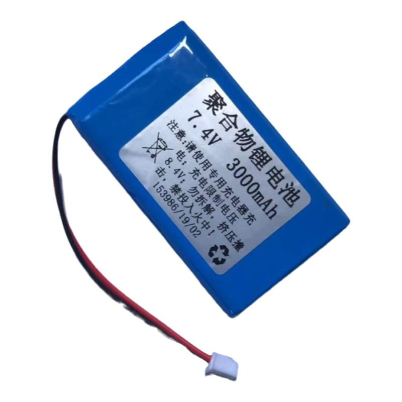 3.7V  7.4V 11.1V 14.8V 22.2V定做蓝牙音箱 执法记录仪锂电池组