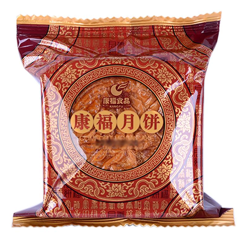 康福月餅東北傳統(tǒng)老式五仁玫瑰椒鹽老月餅厚皮蛋糕包裝月餅糕點心