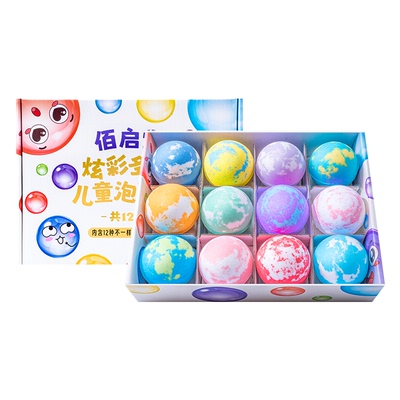 央妈推荐-性价比高-儿童泡澡球泡
