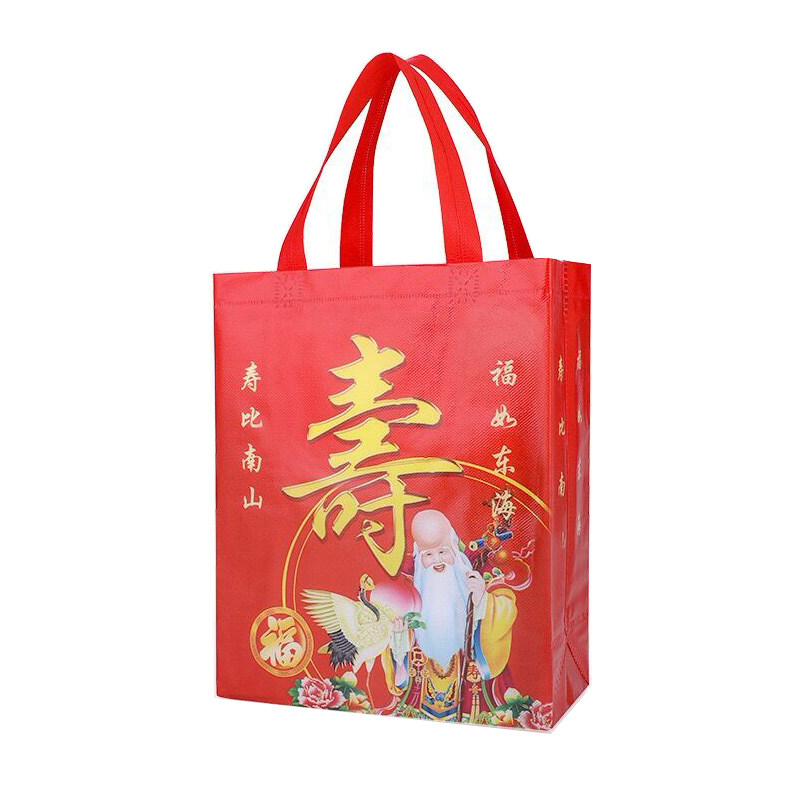 无纺布寿宴回礼袋老人过寿生日礼糖盒/糖盒配件