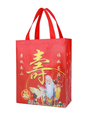 无纺布寿宴回礼袋老人过寿生日礼品包装盒空盒手提袋祝寿面寿桃袋
