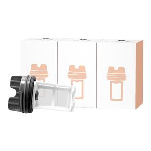 代伊daily neaty排水过滤网三个装内衣物洗烘一体专用洗衣机配件