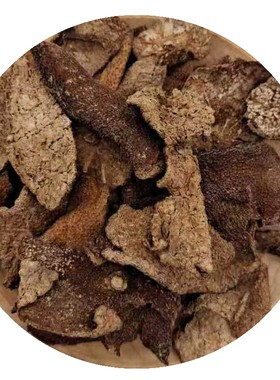 包邮止化痰含着特制古仓陈皮250g
