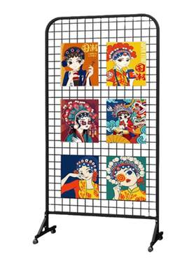 幼儿园作品展示架铁网格网绘画书法展览架摄影画展折叠网格展示架